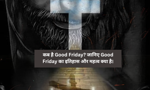 Good friday